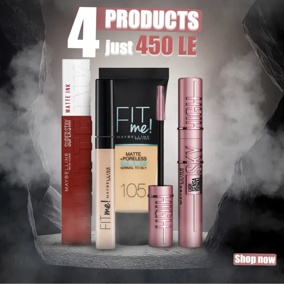 Maybelline Offer 4x1 " Foundation, Mascara, Concealer and Superstay Rouge "