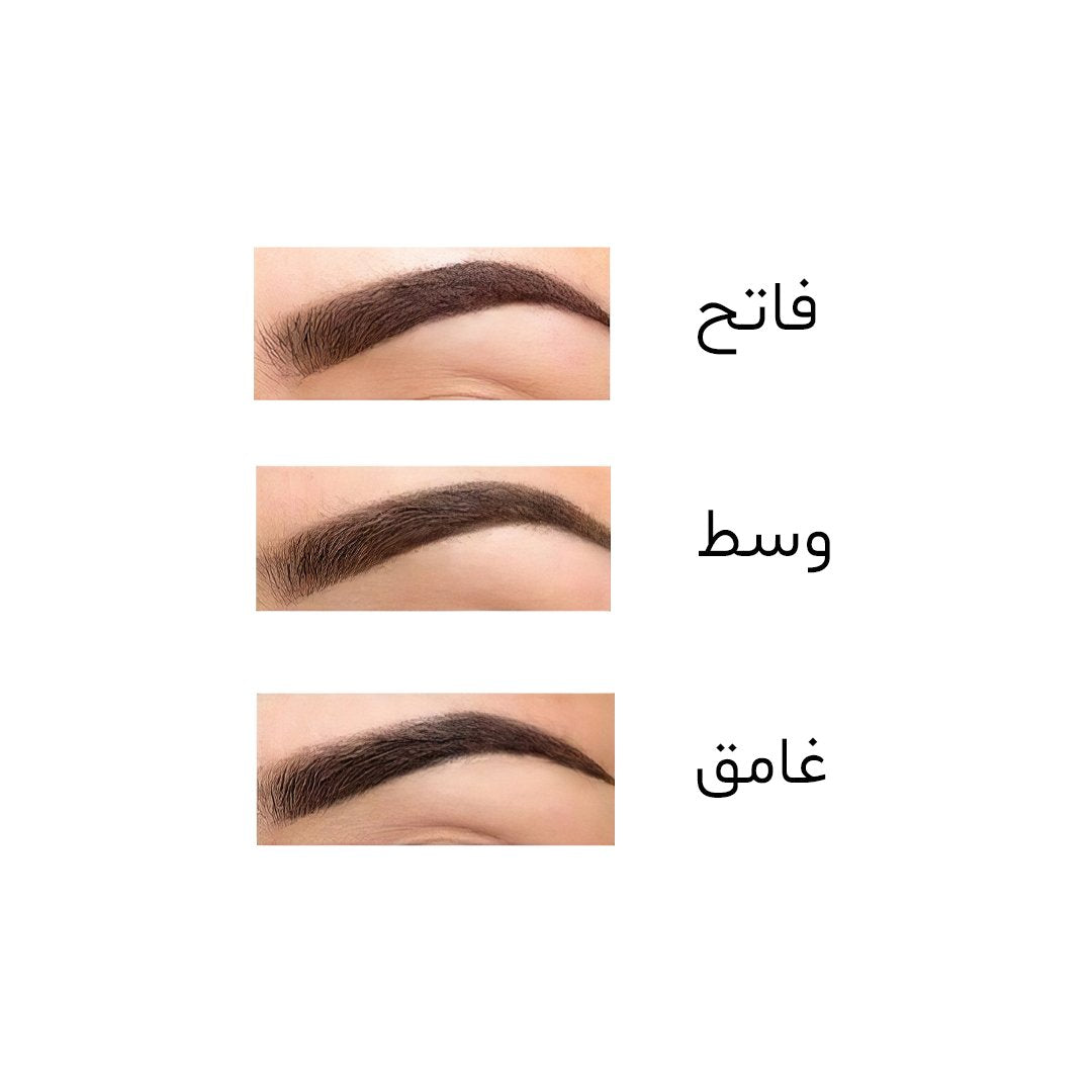 قلم انستازيا للحواجب